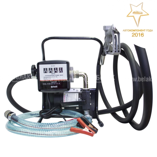 Станция перекачки топлива БелАК 12V 50 л/мин "Стандарт комплекс-К"