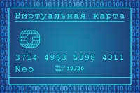 СНК-Управление персональными данными