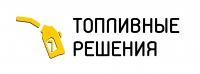 СНК-Топливное решение